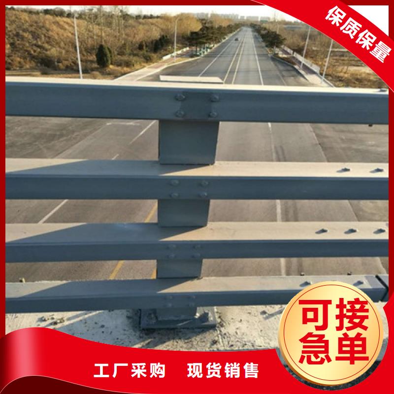 防撞护栏【人行道栏杆】供应商