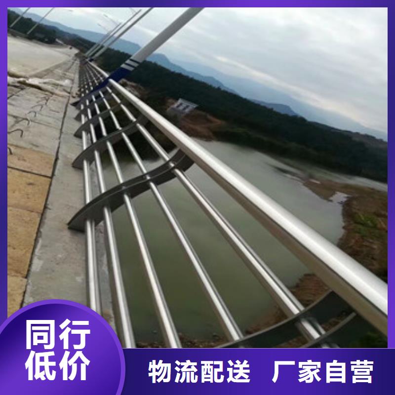 防撞护栏的简单介绍
