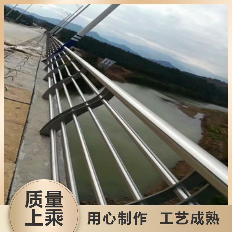 防撞护栏中央分隔栏免费回电