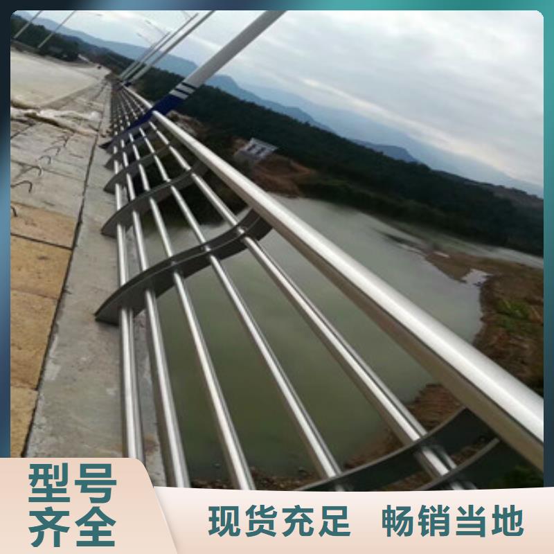 防撞护栏,灯实力雄厚品质保障