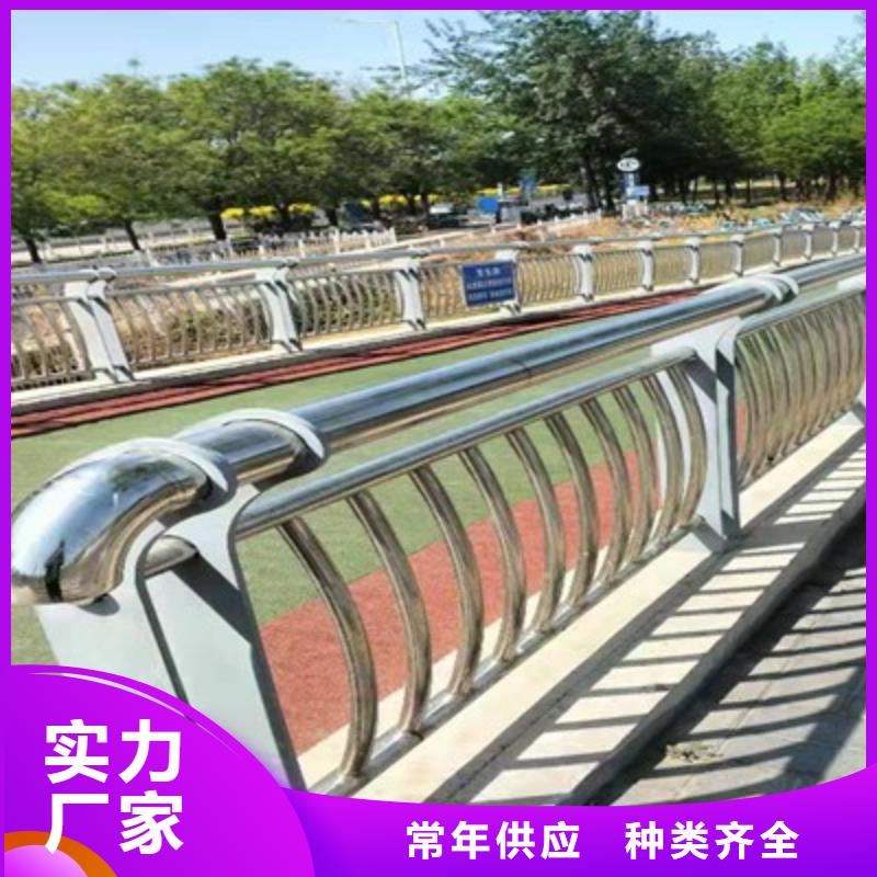  防撞护栏根据要求定制