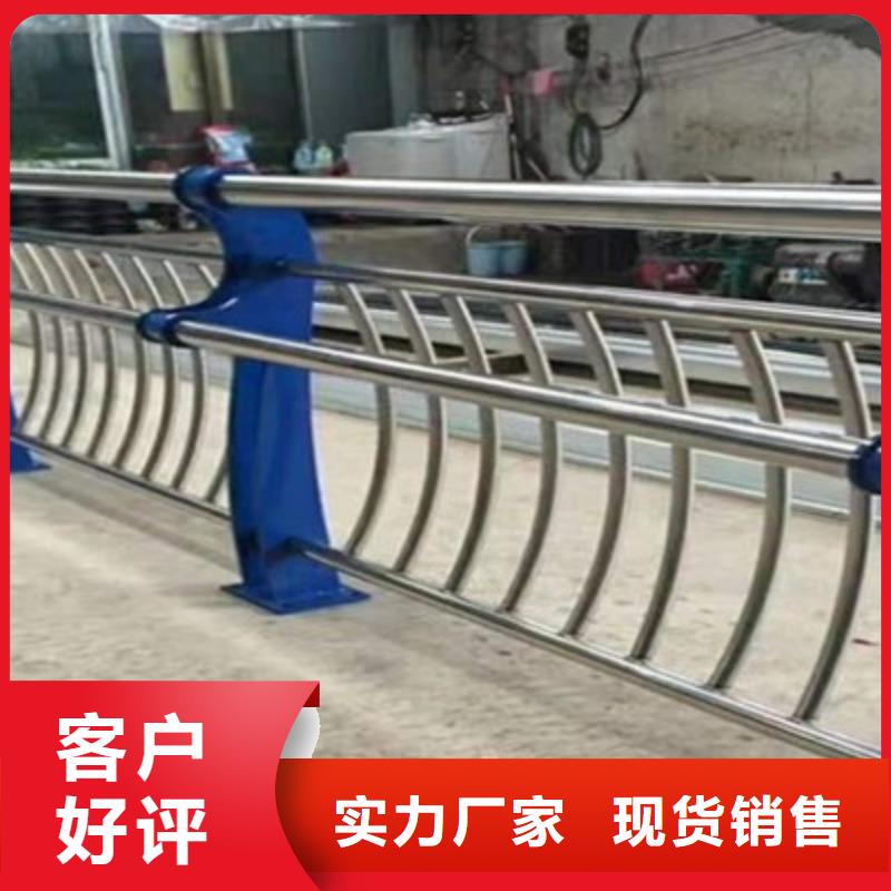 防撞护栏河道防撞栏杆本地配送