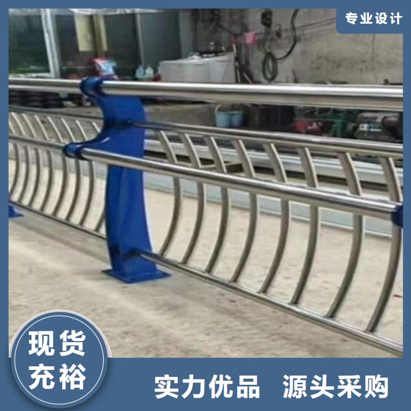 防撞护栏 【交通护栏】拒绝差价