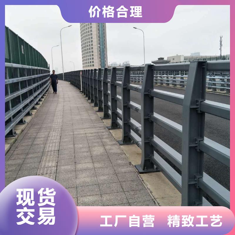 防撞护栏人车分流栏源厂供货