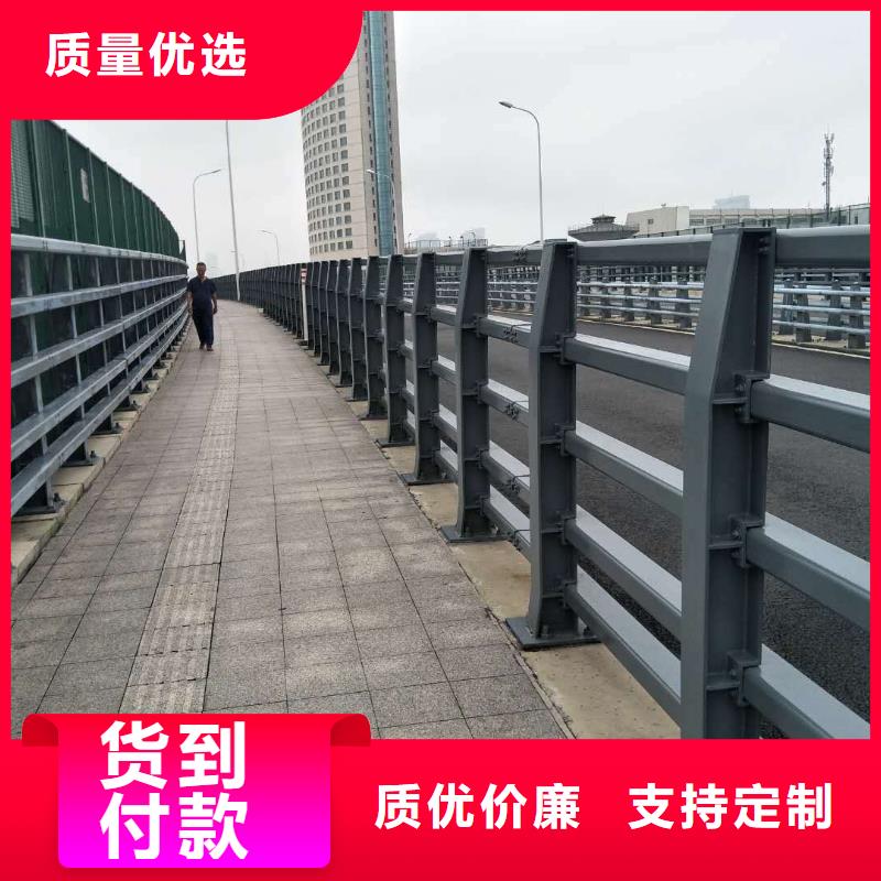 防撞护栏河道护栏定制销售售后为一体