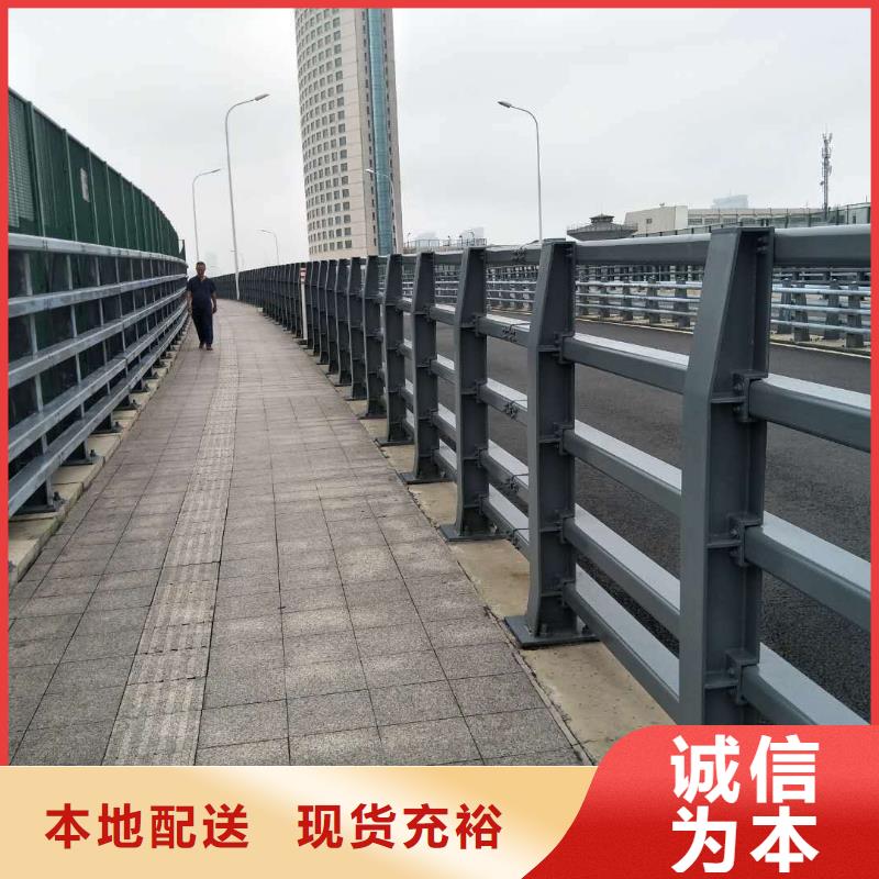 防撞护栏,防护栏实力商家