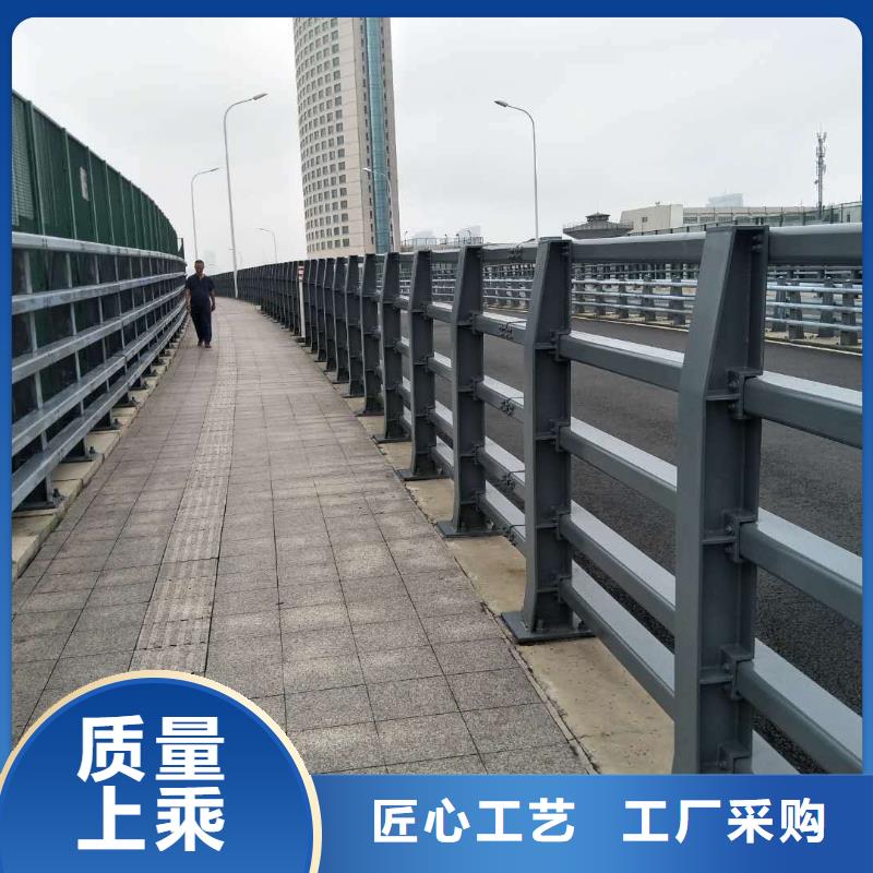 防撞护栏【中央分隔栏】好品质售后无忧