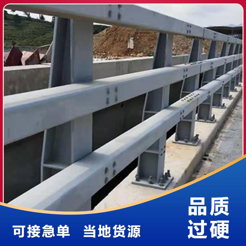 防撞护栏【高速开口栏网】量少也做