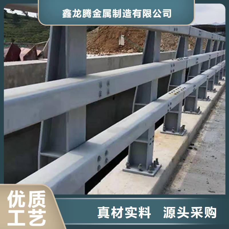 防撞护栏防撞立柱做工精细