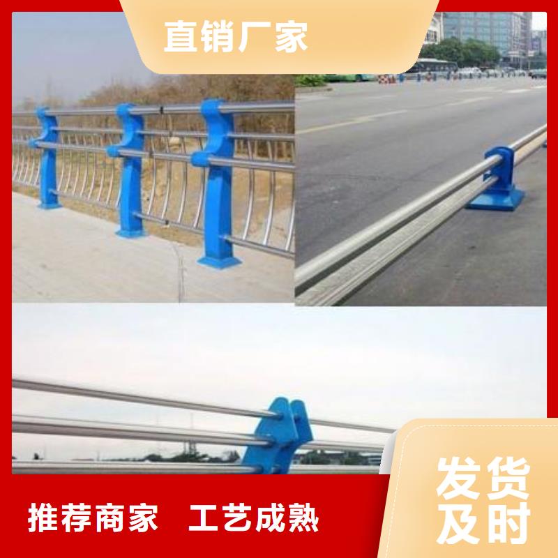 防撞护栏,桥梁景观栏杆质优价廉