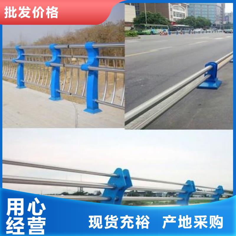 防撞护栏市政道路防护栏当地货源
