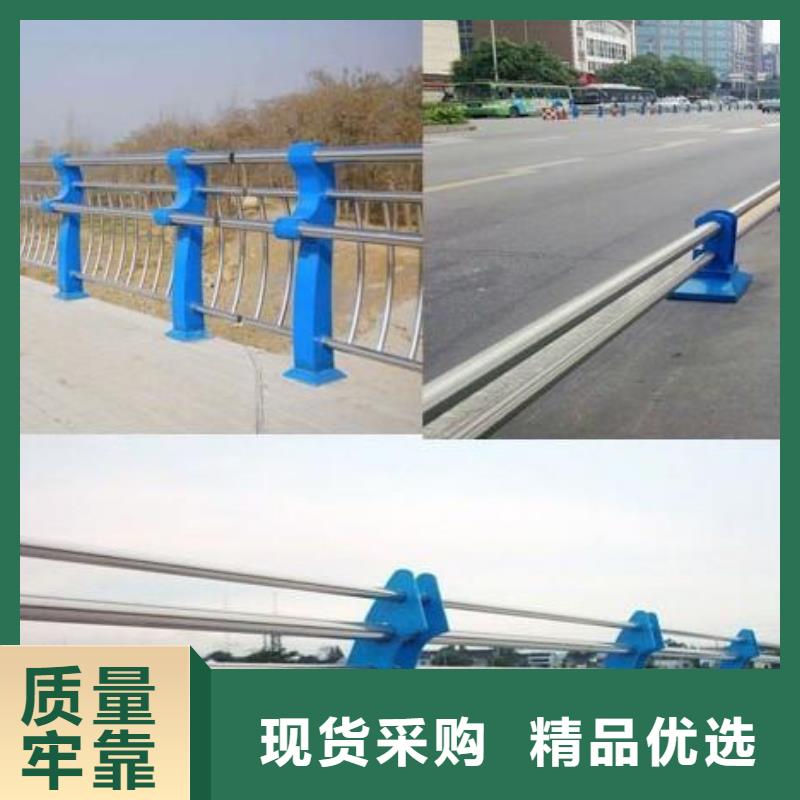 防撞护栏-市政道路防护栏现货齐全售后无忧