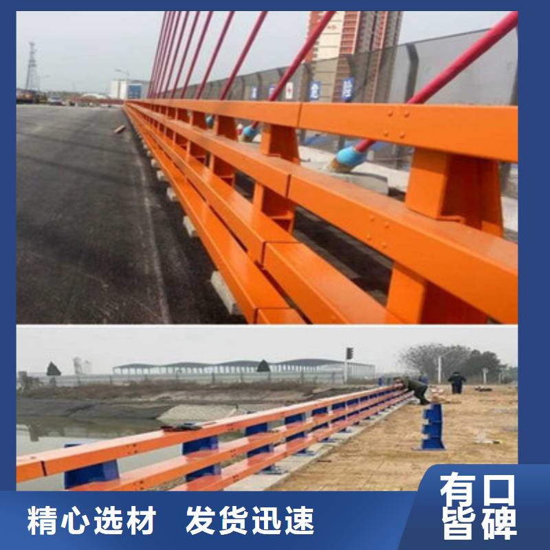  防撞护栏保障