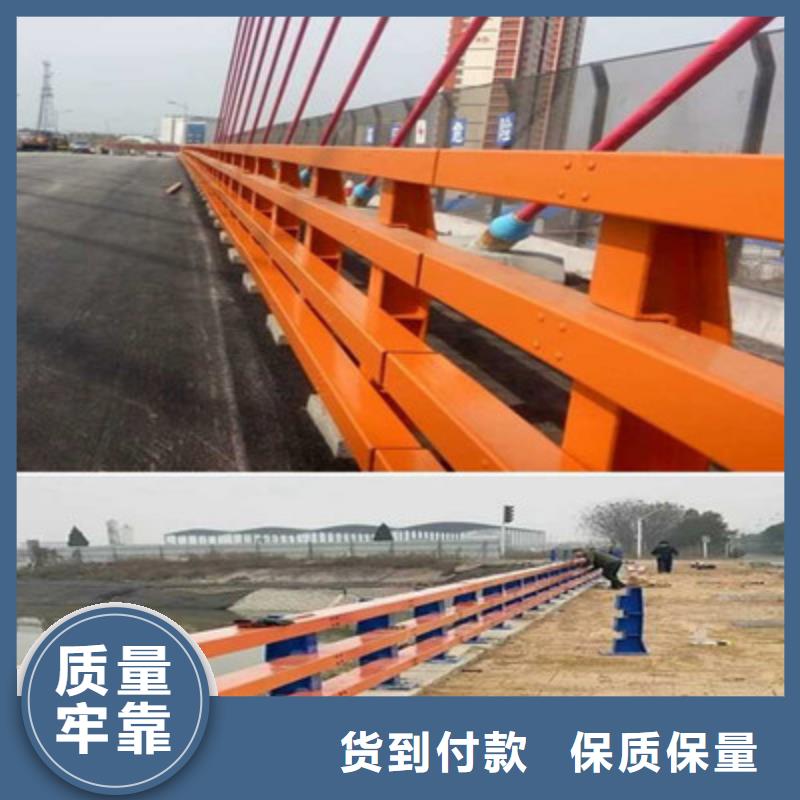 防撞护栏-市政道路防护栏现货齐全售后无忧