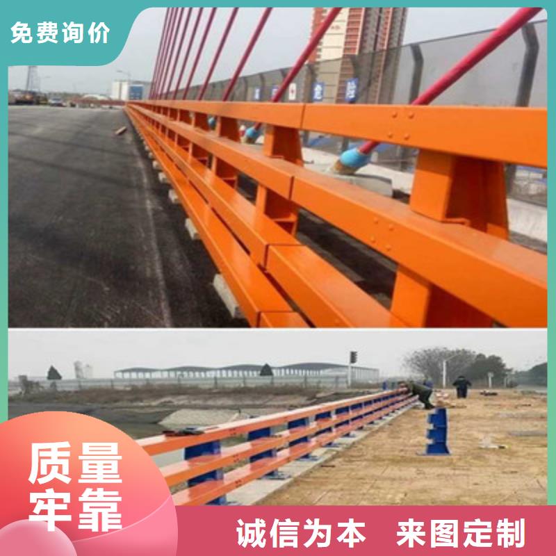 防撞护栏,灯实力雄厚品质保障