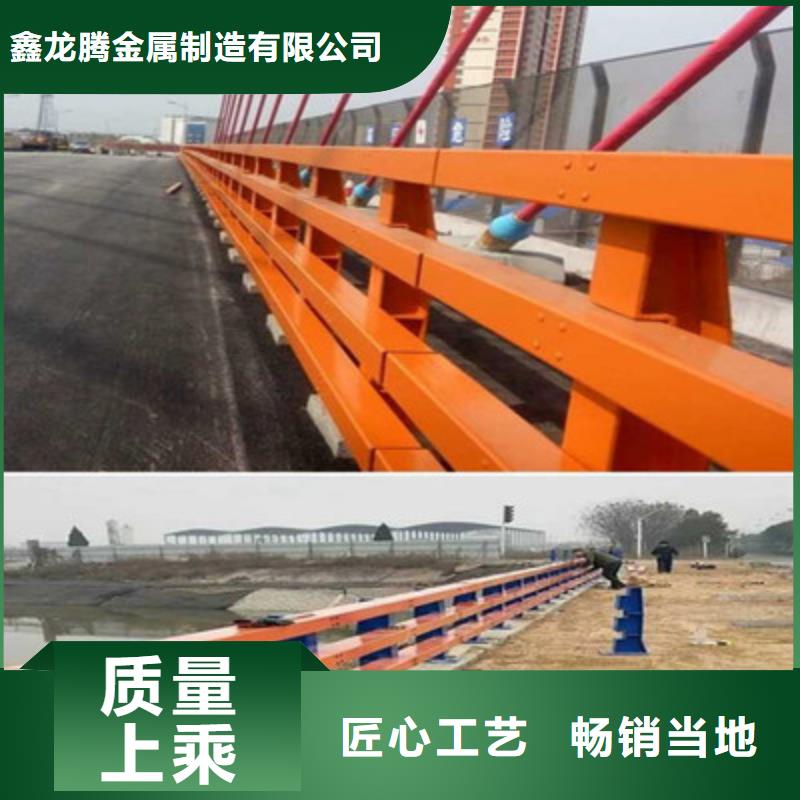 防撞护栏人车分流栏专业的生产厂家