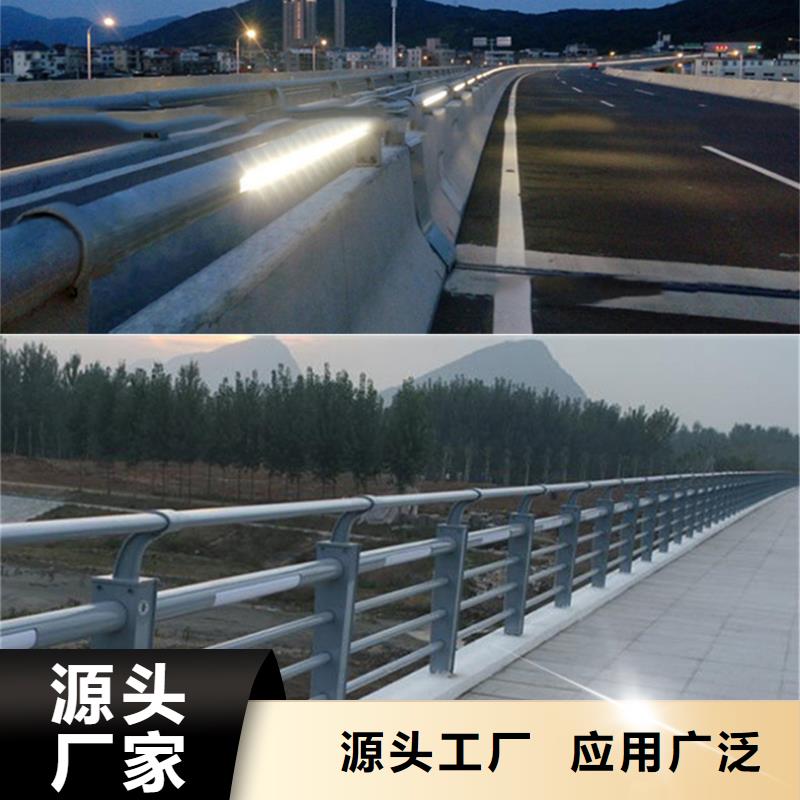  防撞护栏支持非标定制