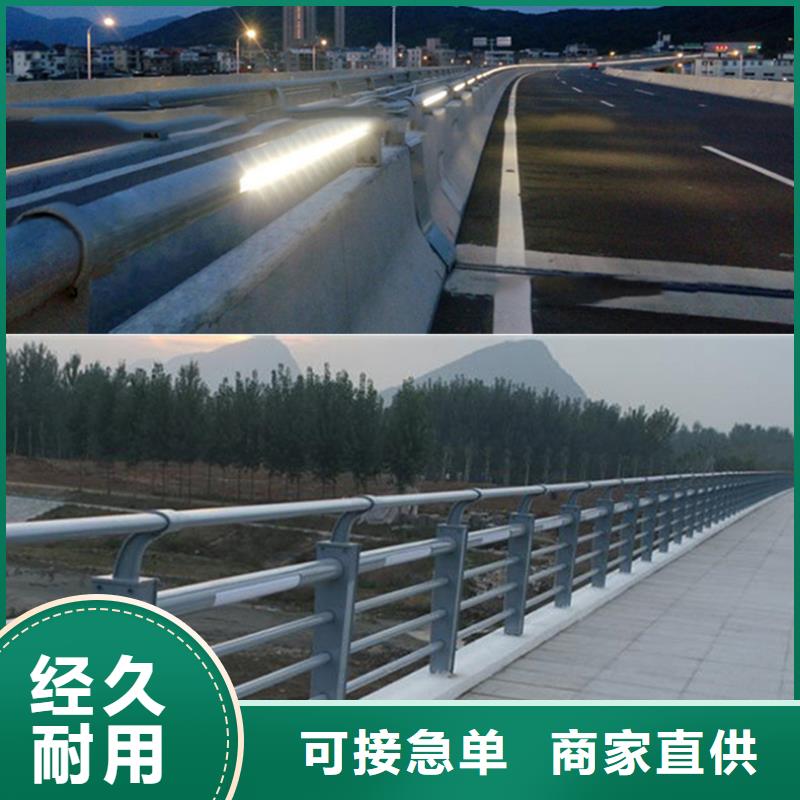 防撞护栏灯光护栏不只是质量好