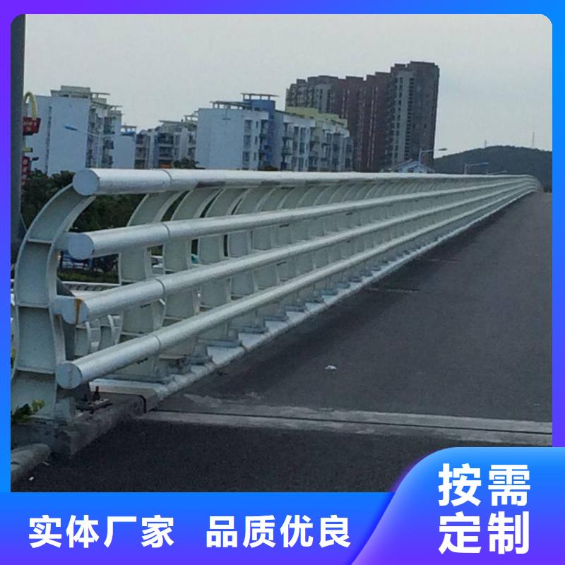 防撞护栏市政护栏一站式采购方便省心