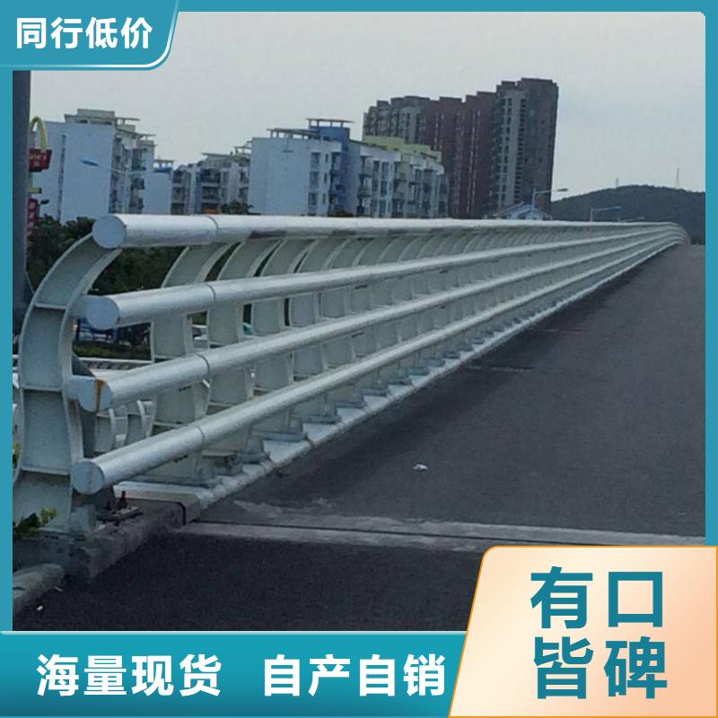 防撞护栏-视频-防撞护栏-鑫龙腾金属制造(秦皇岛市分公司)服务区域北戴河|抚宁|石家庄|保定|张家口|廊坊|沧州|承德|邯郸
