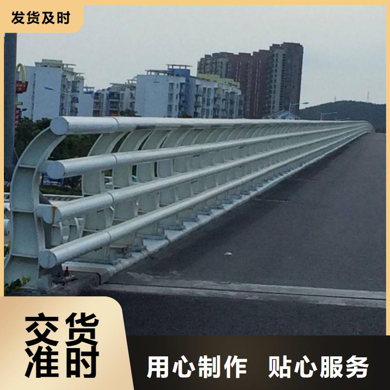 防撞护栏,河道防撞栏杆实力大厂家