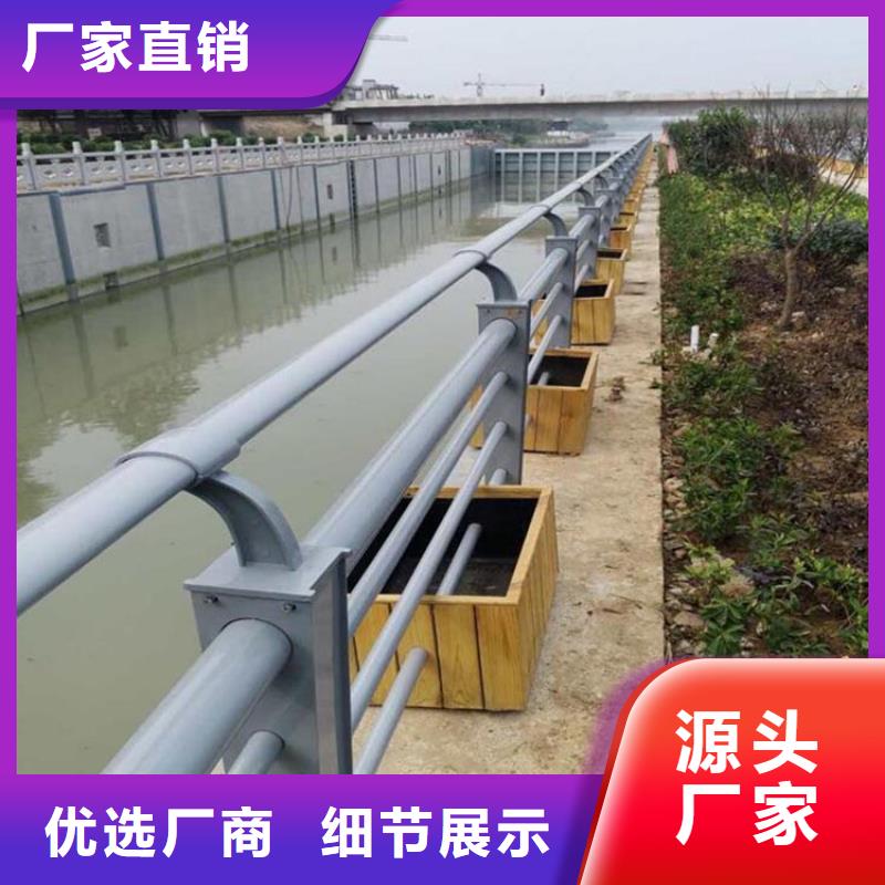 【防撞护栏】防撞立柱来图定制量大从优