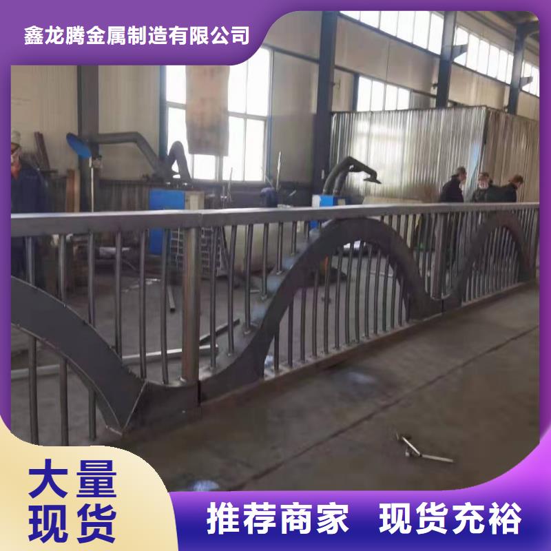 防撞护栏河道防撞栏杆本地配送