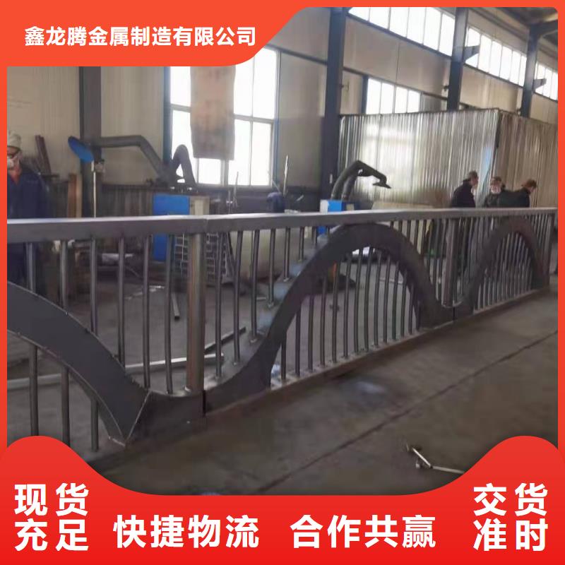  防撞护栏的简单介绍