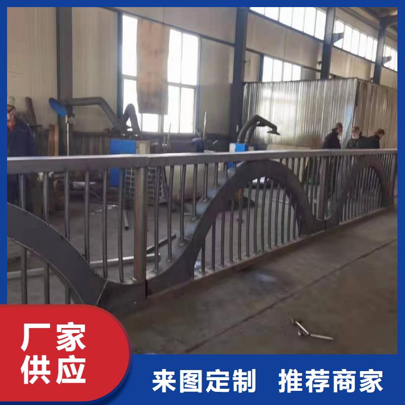 防撞护栏不锈钢复合管护栏专注质量