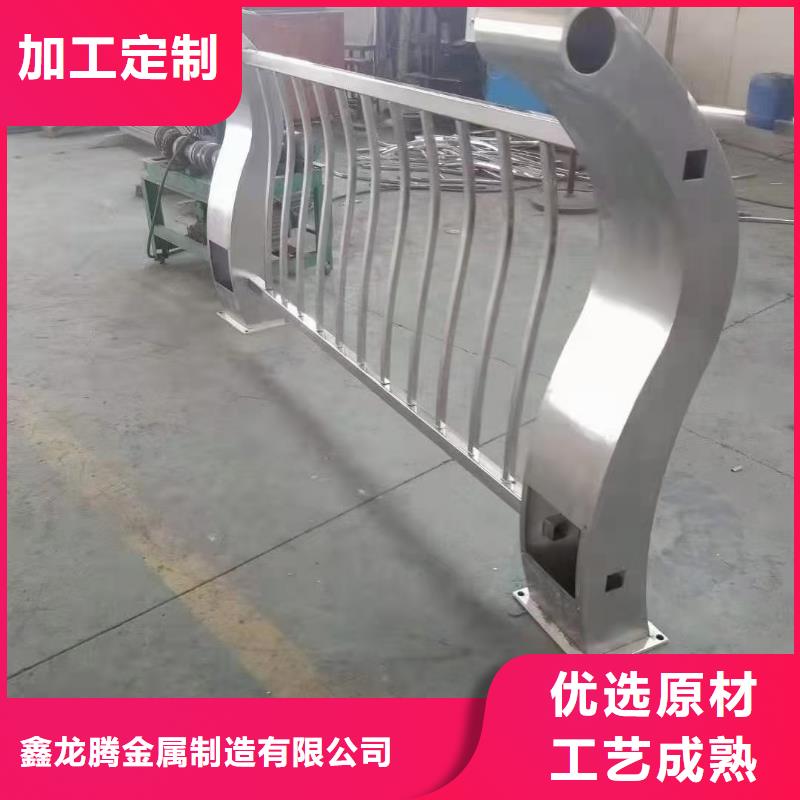 防撞护栏,防护栏实力商家