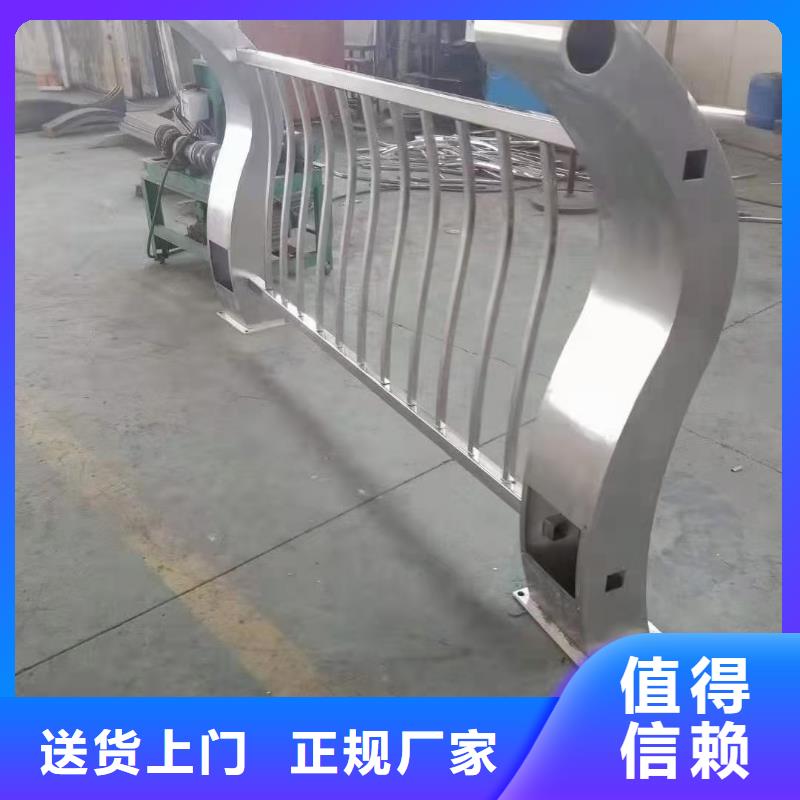  防撞护栏根据要求定制