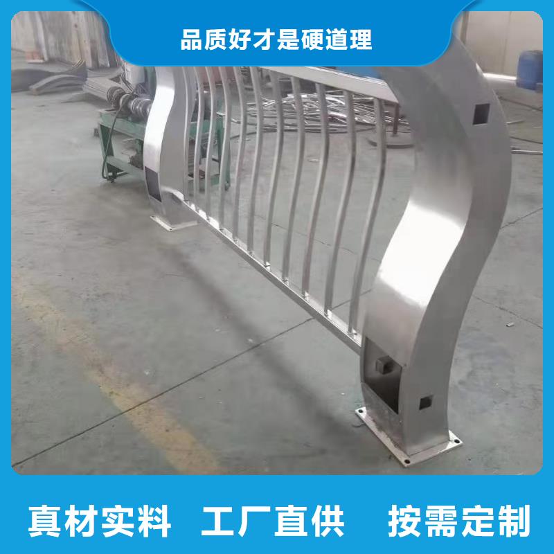 防撞护栏道路隔离栏实拍品质保障