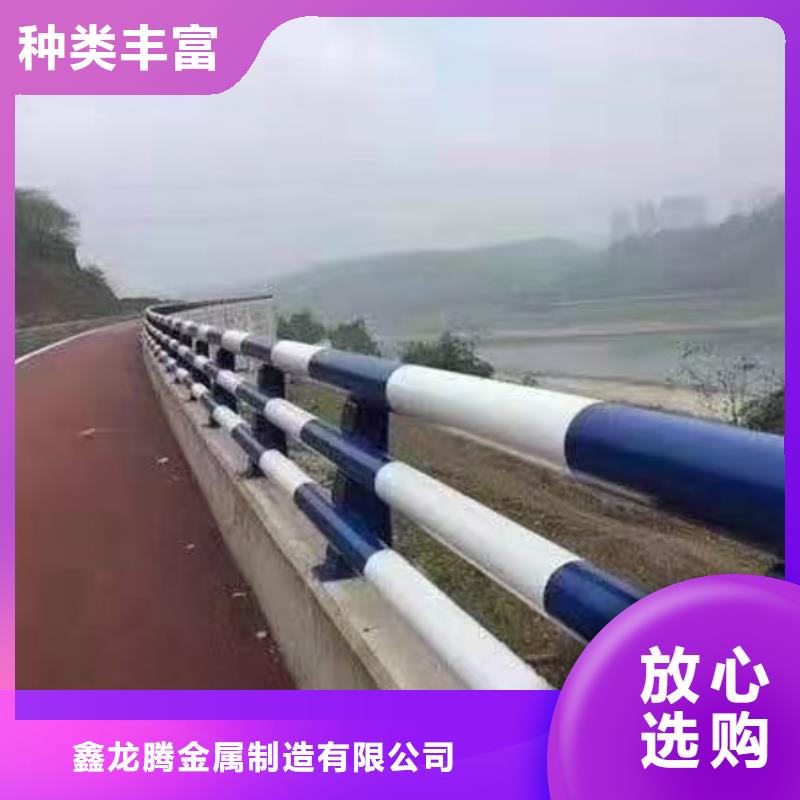  防撞护栏当地厂家值得信赖