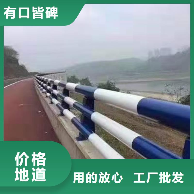 防撞护栏_道路护栏实力商家