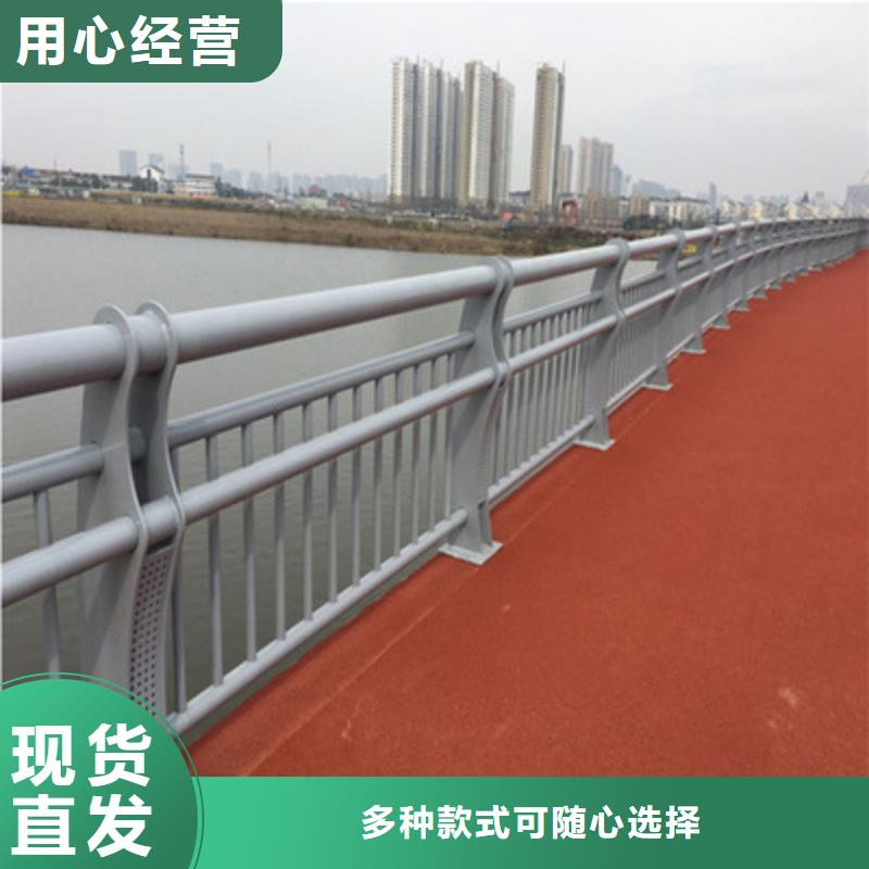 防撞护栏 城市景观防护栏货源稳定