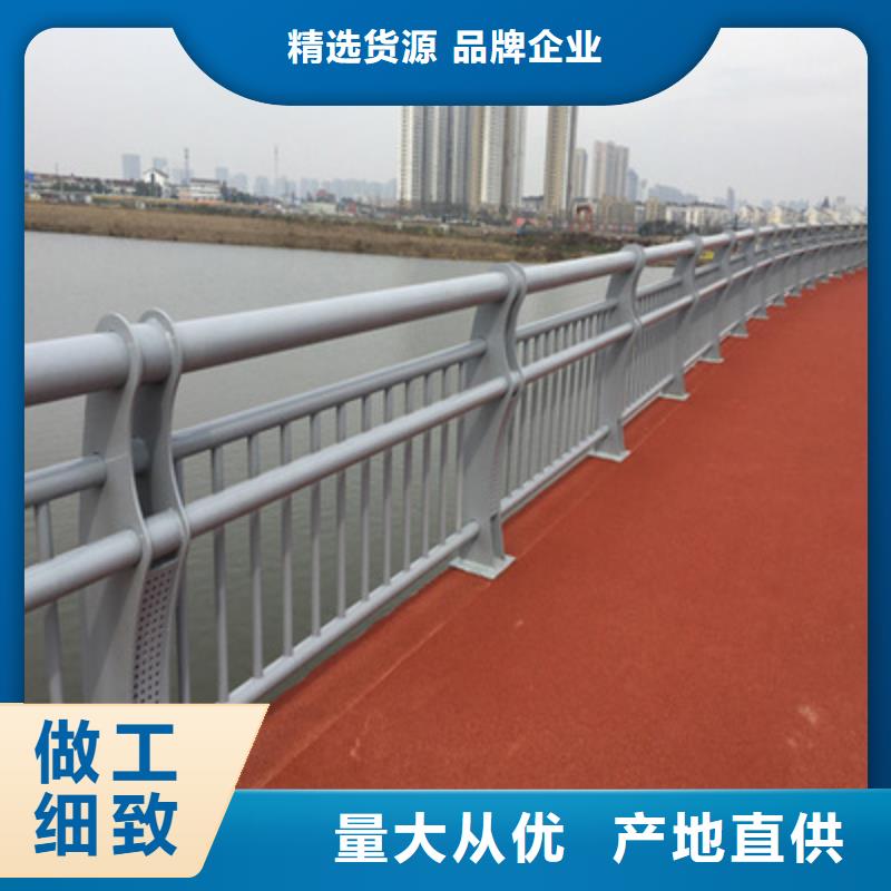  防撞护栏让利客户