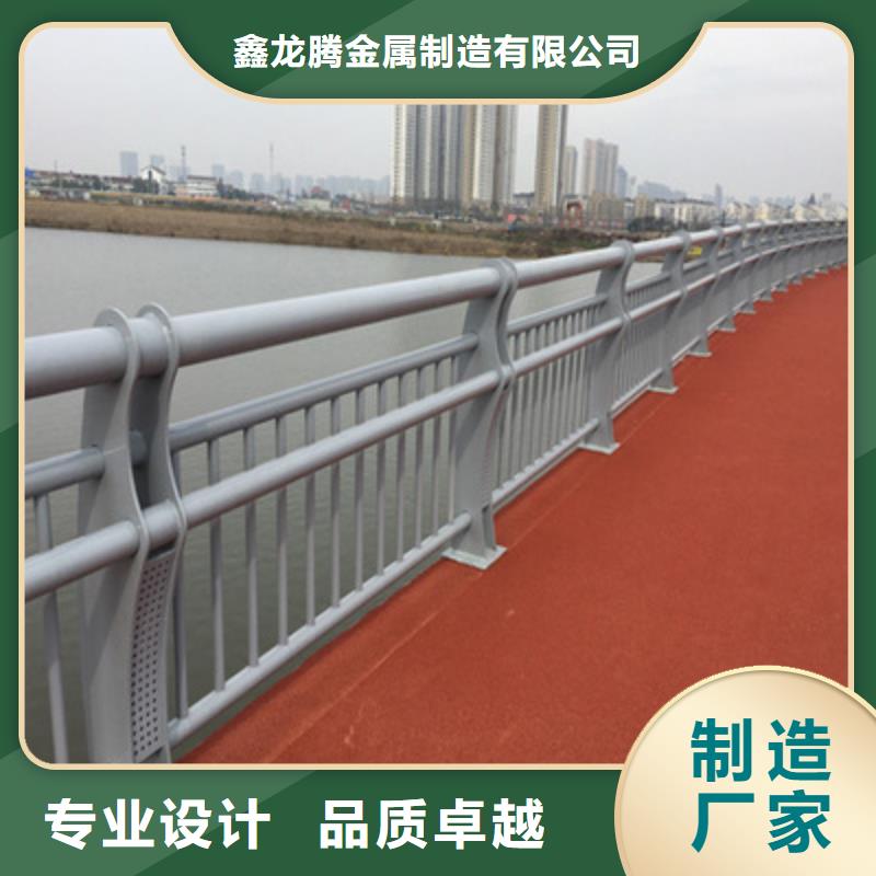 防撞护栏 镀锌喷塑防撞栏随到随提
