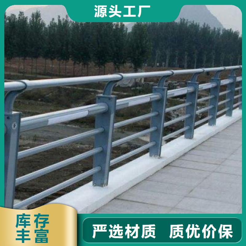 防撞护栏中央分隔栏交货准时