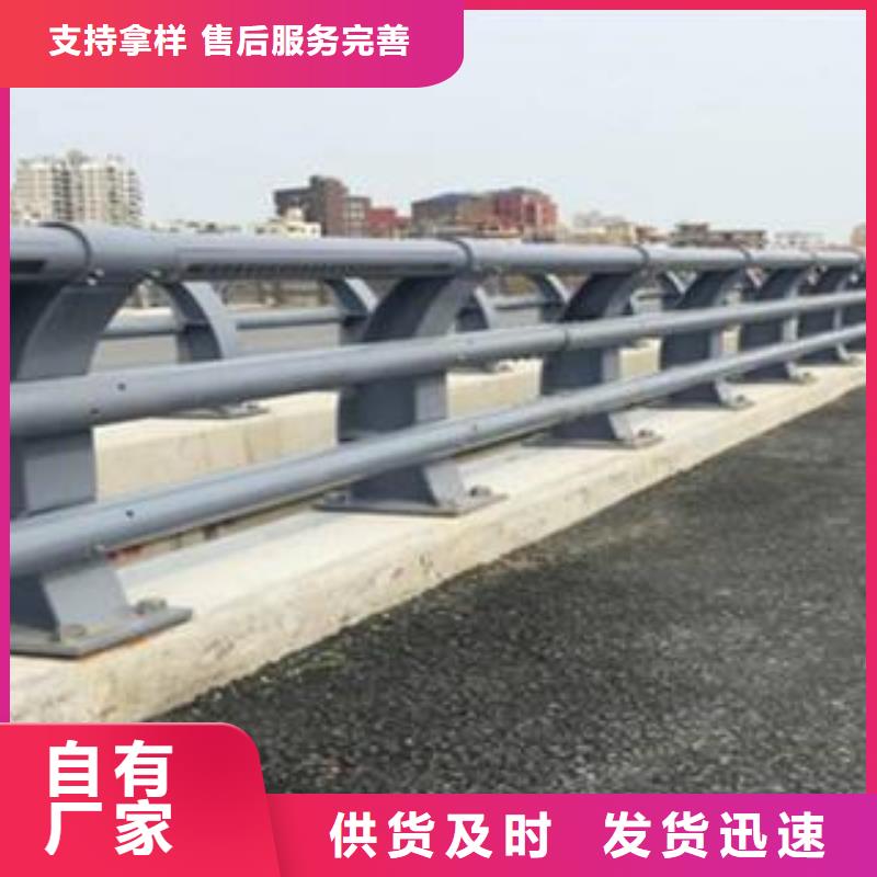 防撞护栏道路护栏每一处都是匠心制作