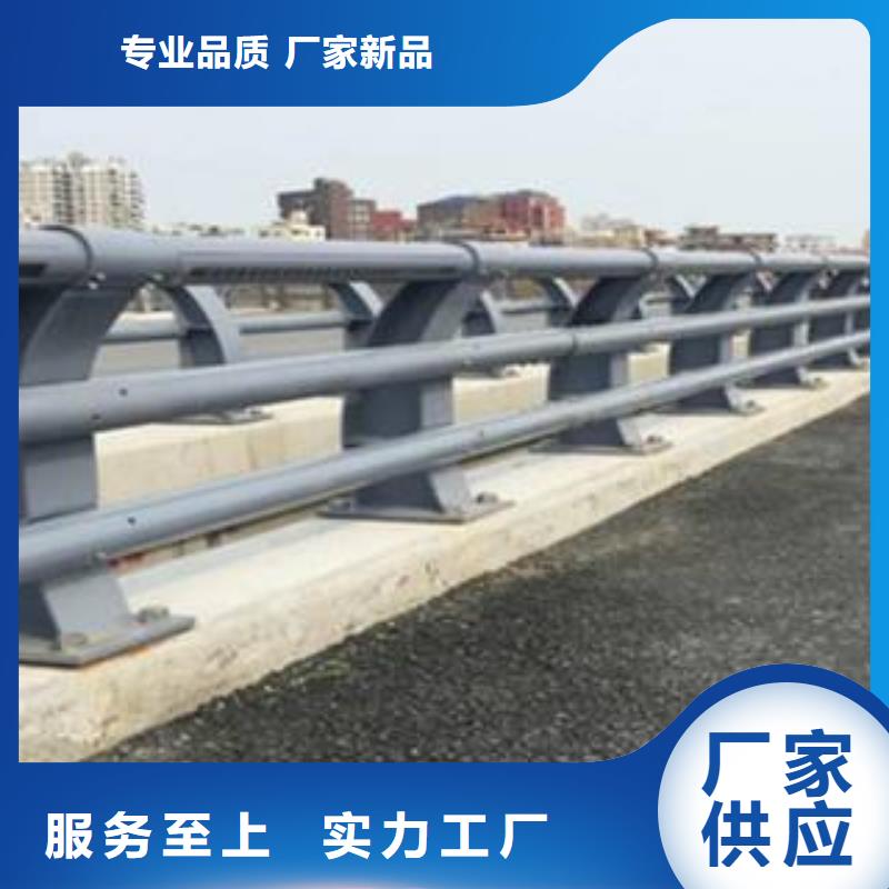防撞护栏_镀锌管景观护栏用心制作