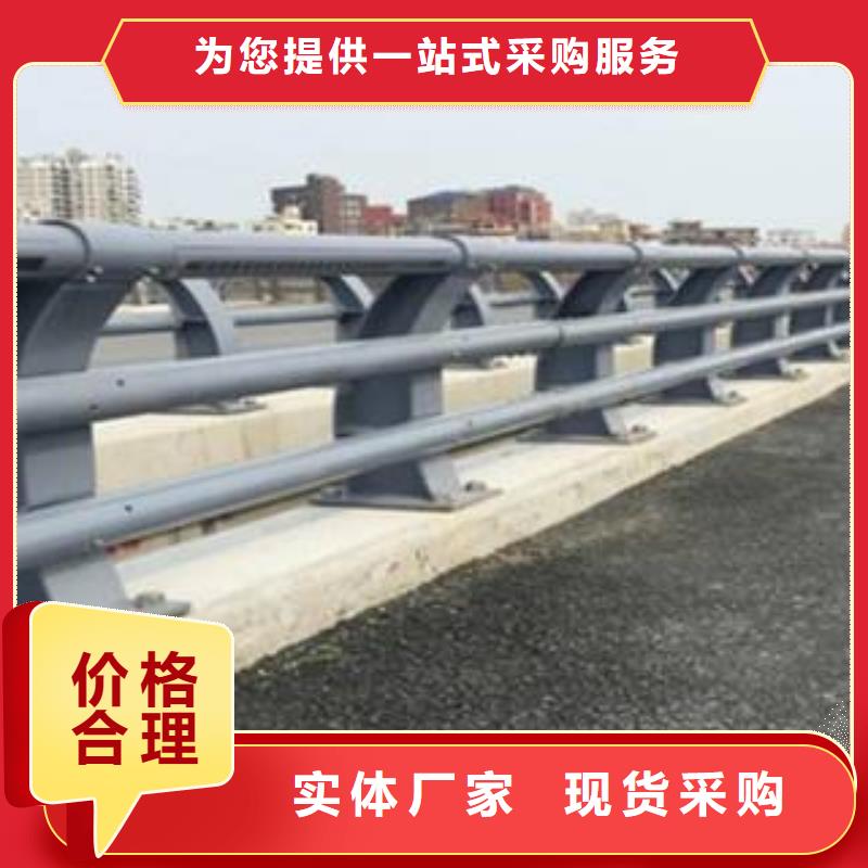 防撞护栏防撞护栏立柱满足多种行业需求