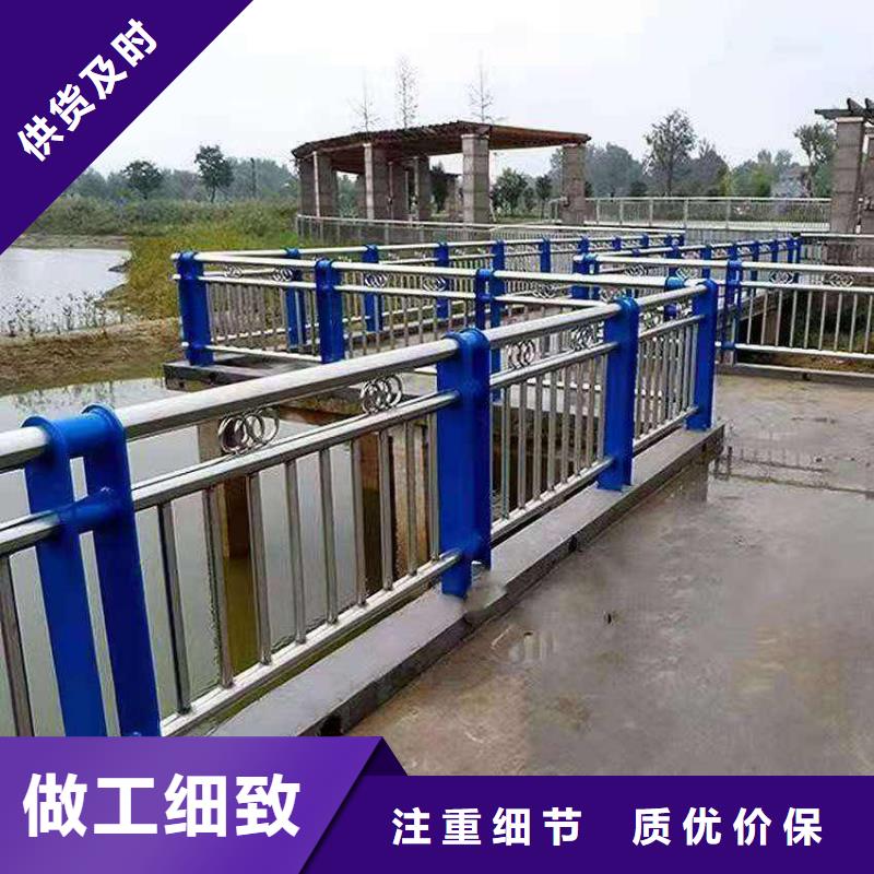 防撞护栏-视频-防撞护栏-鑫龙腾金属制造(秦皇岛市分公司)服务区域北戴河|抚宁|石家庄|保定|张家口|廊坊|沧州|承德|邯郸