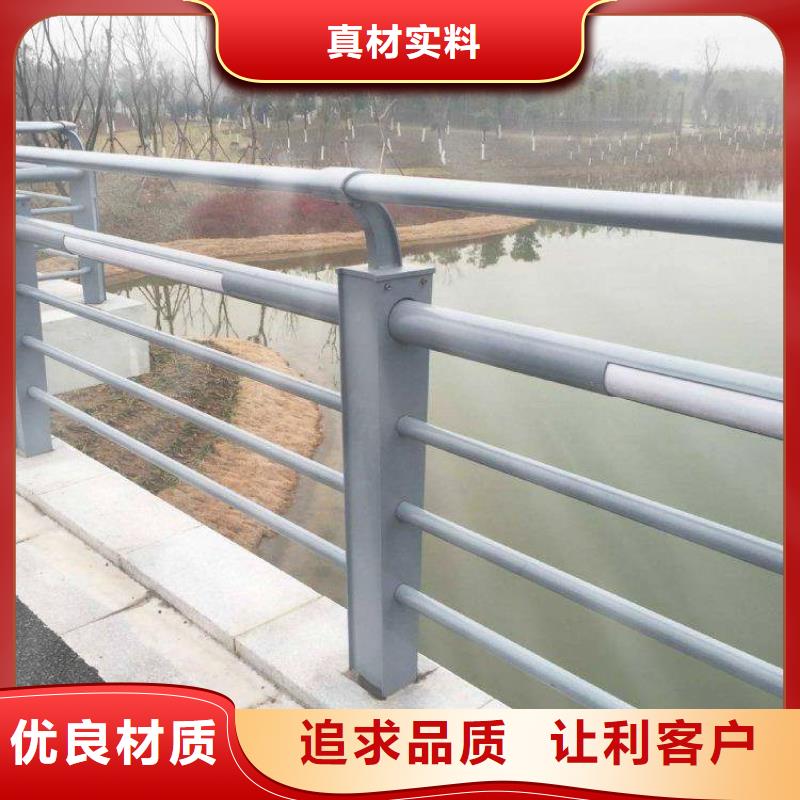 【防撞护栏】桥梁护栏厂家货源