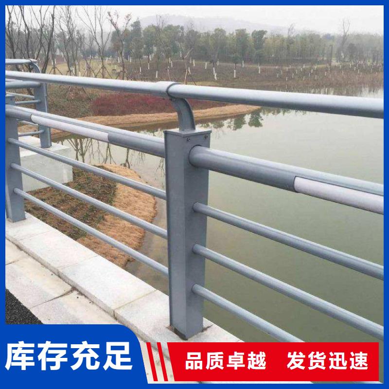 防撞护栏热镀锌立柱精心