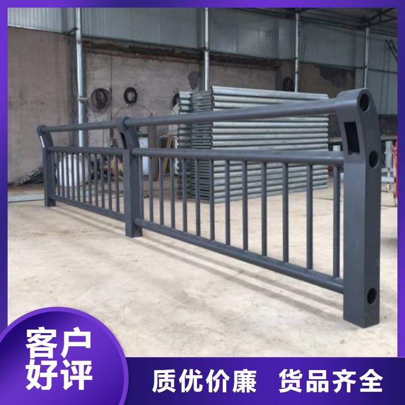 防撞护栏不锈钢复合管护栏专注质量