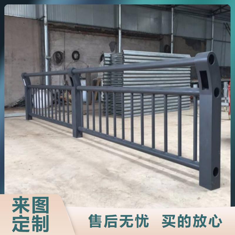  防撞护栏保障