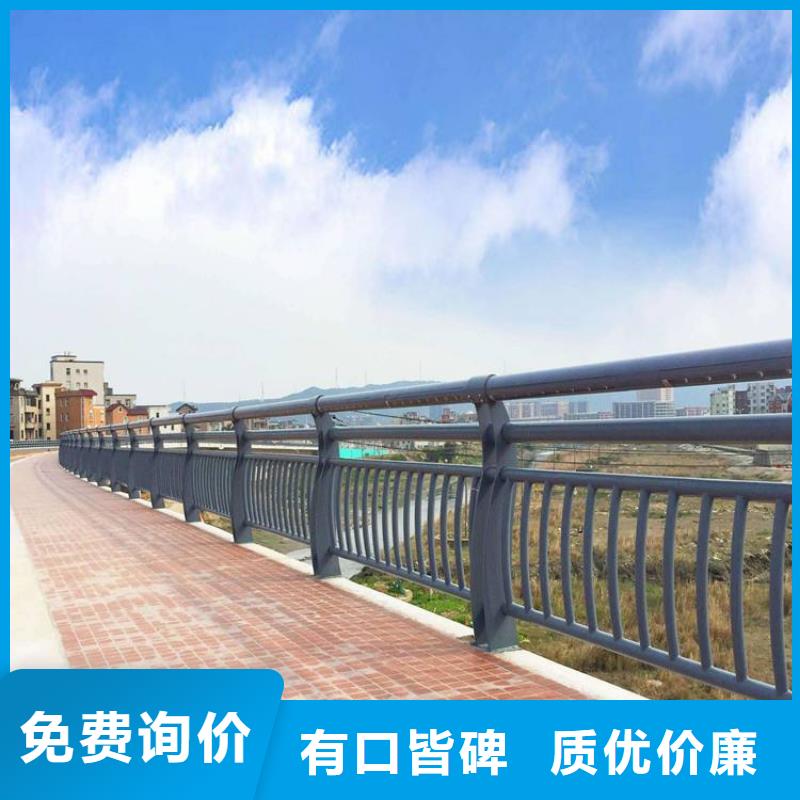  防撞护栏让利客户