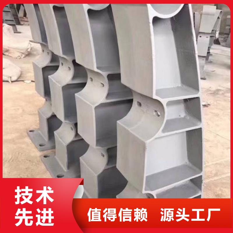 防撞护栏河道护栏定制销售售后为一体