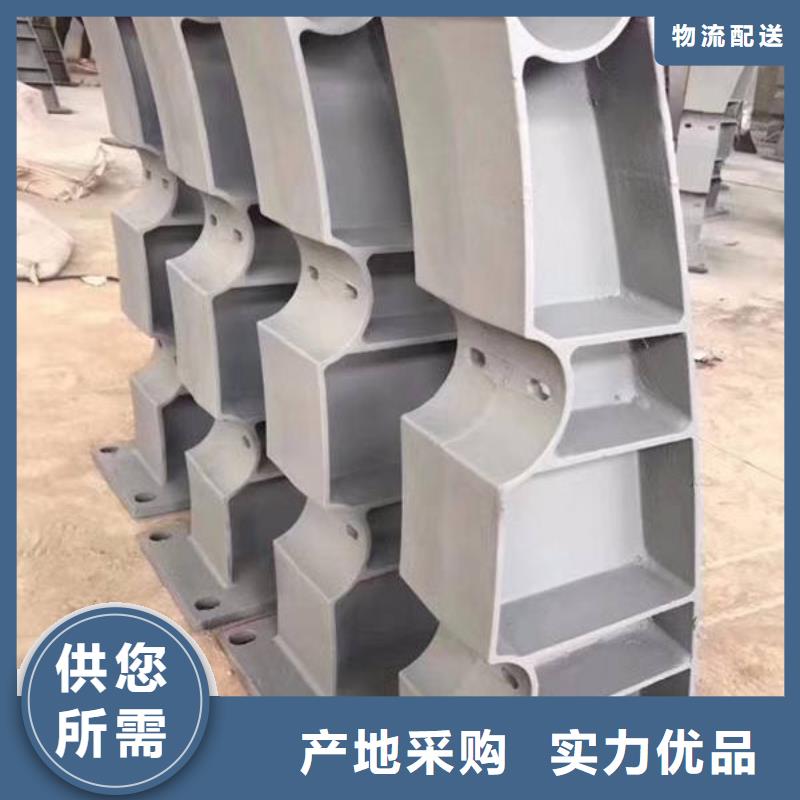防撞护栏【中央分隔栏】好品质售后无忧