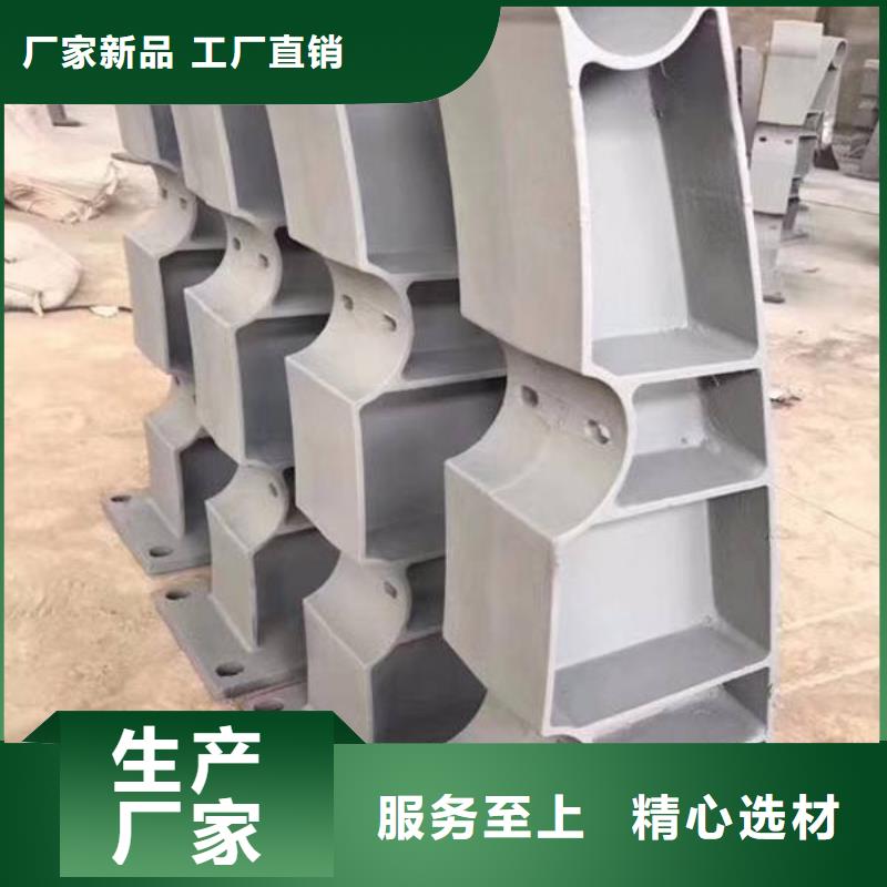 防撞护栏,桥梁景观栏杆按需定制真材实料
